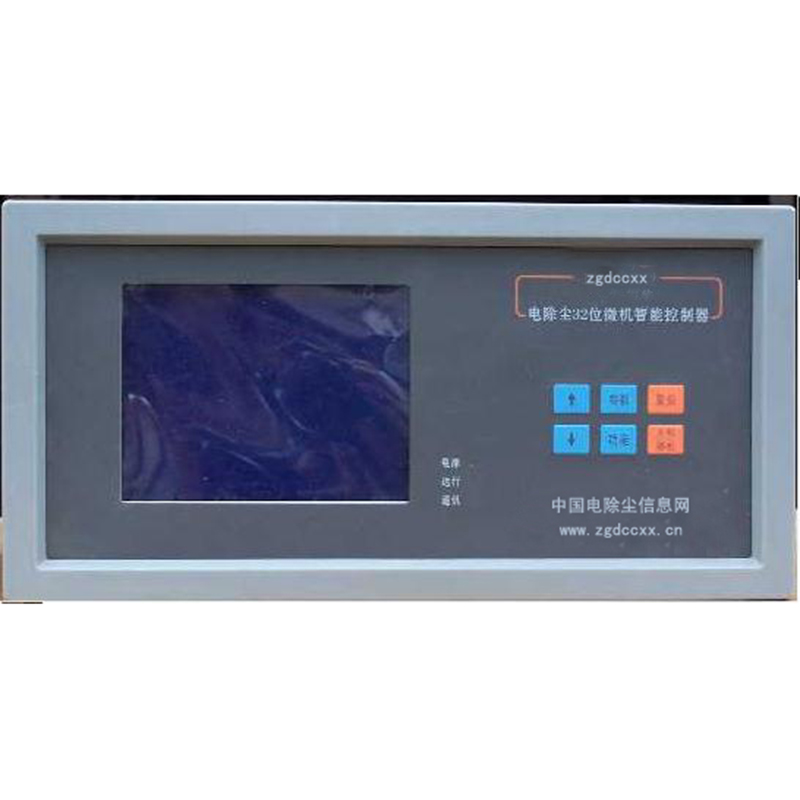 大化HP3000型电除尘 控制器